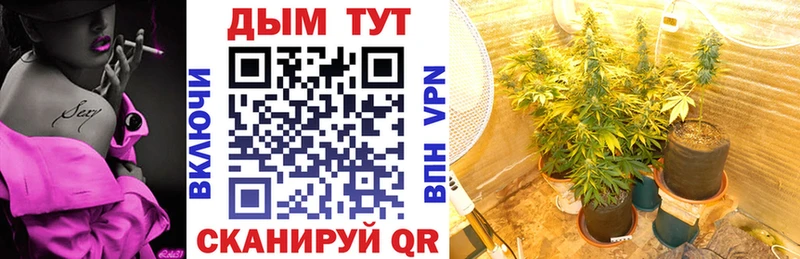 Купить наркотики цена Красноуфимск ГАШИШ АМФЕТАМИН Меф Кокаин