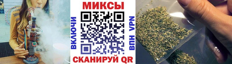 купить наркотики цена  Красноуфимск  Бутират BDO 