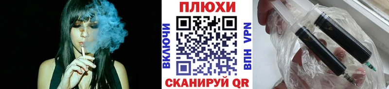 Гашиш гашик  kraken маркетплейс  Красноуфимск 
