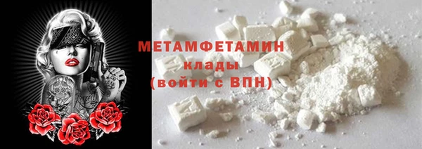 ECSTASY Вязники