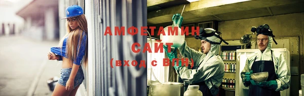 меф Наволоки