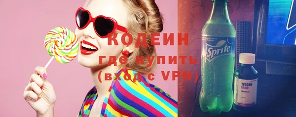винт Навашино