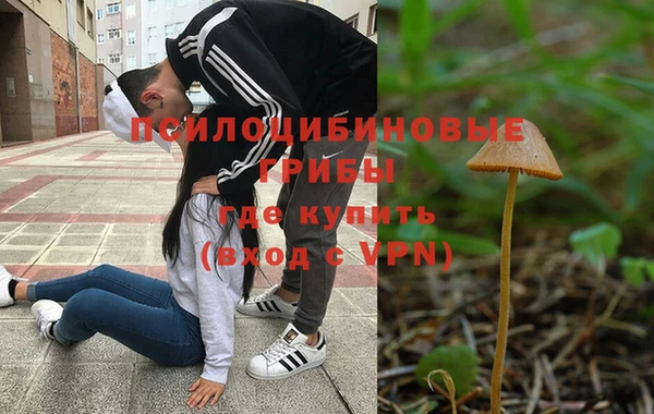 кокаин колумбия Надым