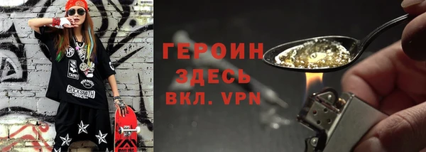 МДПВ Нея