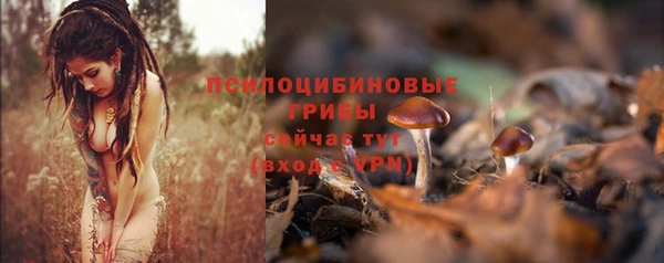 меф Наволоки