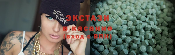МДПВ Нея