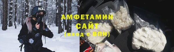 стафф Нефтекумск