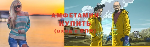 кокаин колумбия Надым