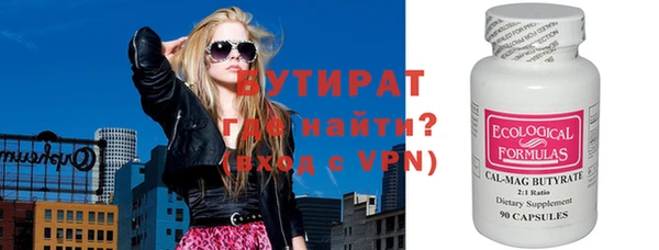 кокаин колумбия Надым