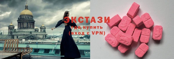 МДПВ Нея