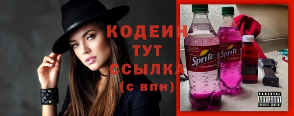 винт Навашино