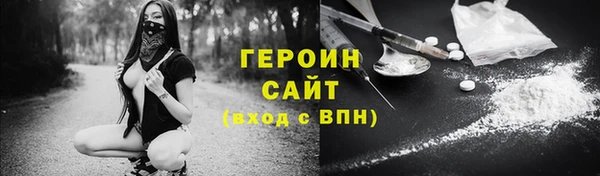кокаин колумбия Надым