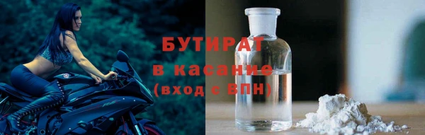 меф Наволоки