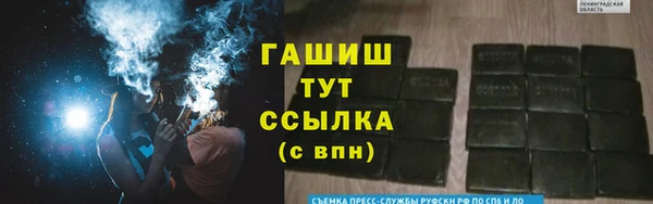 ECSTASY Вязники