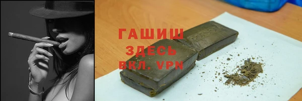 винт Навашино