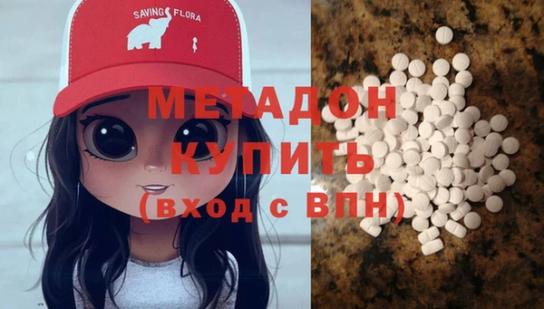 винт Навашино