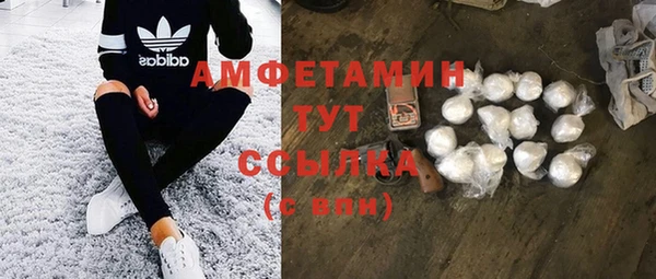 меф Наволоки
