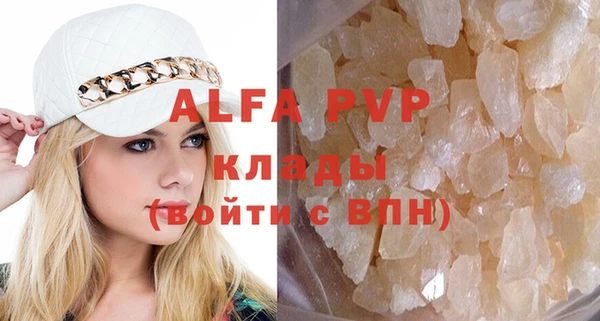 кокаин колумбия Надым