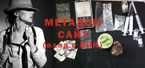 кокаин колумбия Надым