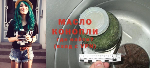 меф Наволоки