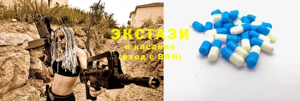 МДПВ Нея