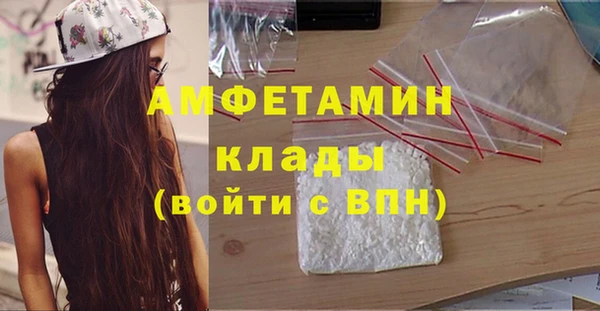 винт Навашино