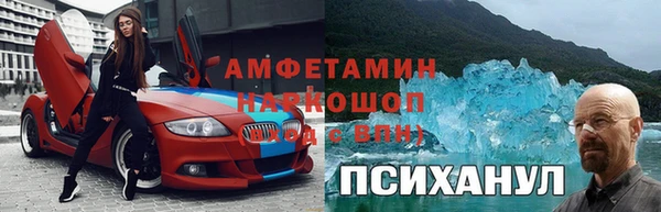 меф Наволоки