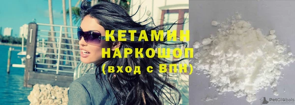 кокаин колумбия Сясьстрой