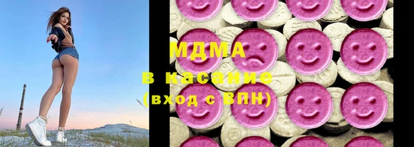 гидра Нефтегорск