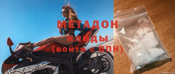 МДПВ Нея