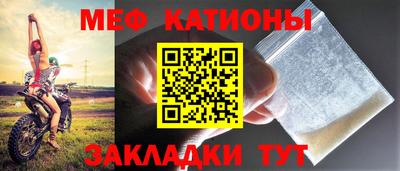 PSILOCYBIN Бузулук
