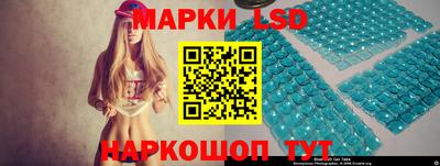 PSILOCYBIN Бузулук