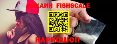 MDMA Premium VHQ Абакан