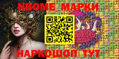 ALPHA-PVP Бугуруслан