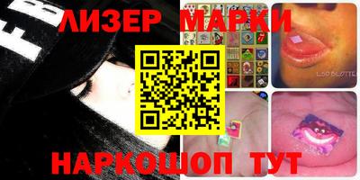 ALPHA-PVP Бугуруслан