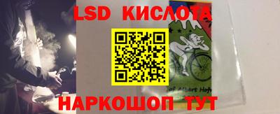 бошки Будённовск
