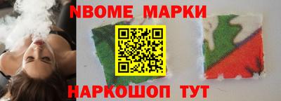 PSILOCYBIN Бузулук