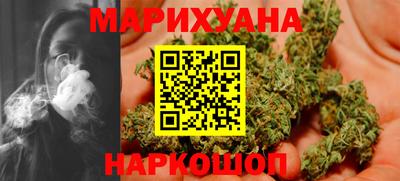 бошки Будённовск