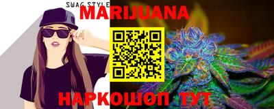 ALPHA-PVP Бугуруслан