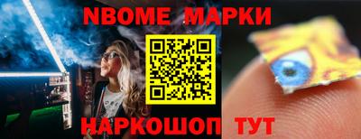 метадон Бузулук