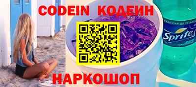 PSILOCYBIN Бузулук