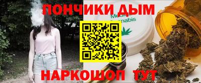 PSILOCYBIN Бузулук