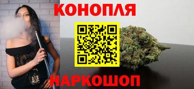 бошки Будённовск
