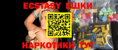 PSILOCYBIN Бузулук