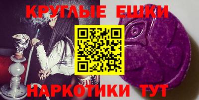 PSILOCYBIN Бузулук