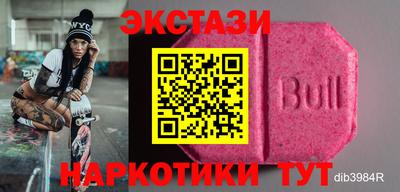 бошки Будённовск
