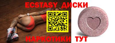 бошки Будённовск