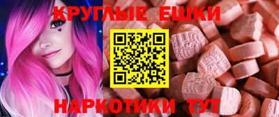 бошки Будённовск