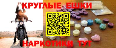 бошки Будённовск