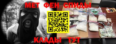 бошки Будённовск
